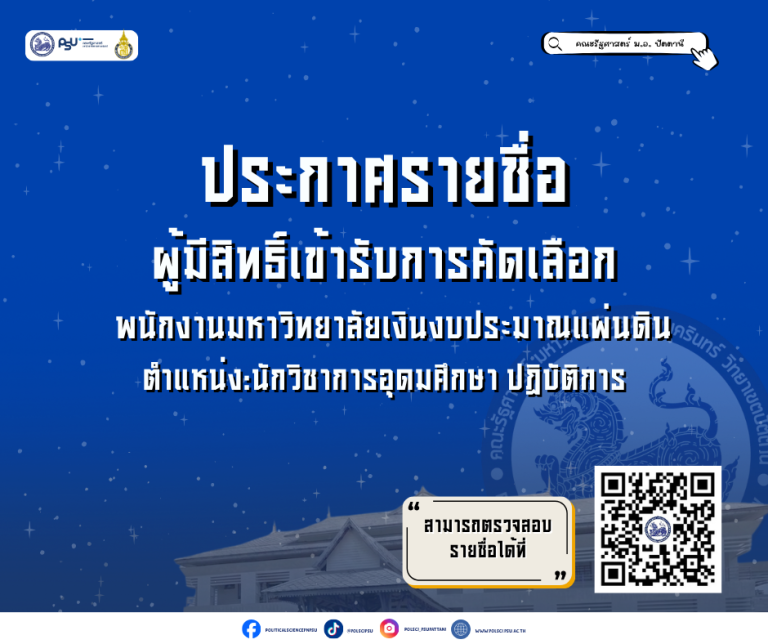 38FFE88D-D7DE-498B-AB6E-39FA41601680